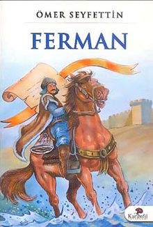 Ferman