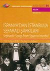 TRT Arşiv Serisi 54 / İspanya' dan İstanbul' a Sefarad Şarkıları