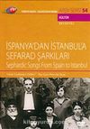 TRT Arşiv Serisi 54 / İspanya' dan İstanbul' a Sefarad Şarkıları