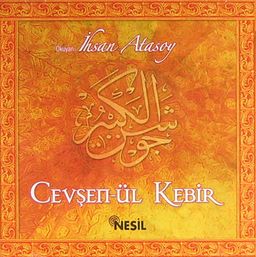 Cevşenü'l Kebir (Cd)