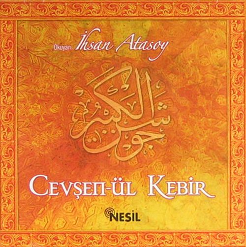 Cevşenü'l Kebir (Cd)