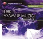 TRT Arşiv Serisi 196 / Türk Tasavvuf Müziği'nden Seçmeler 6 - Nefes 2