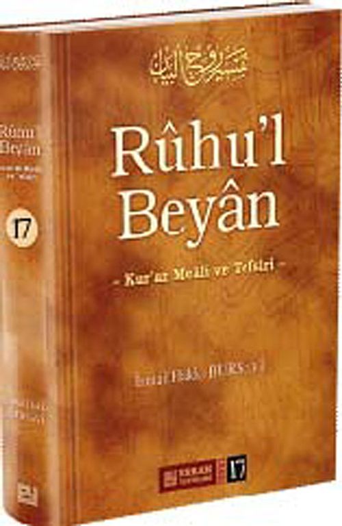 Ruhu'l Beyan 17