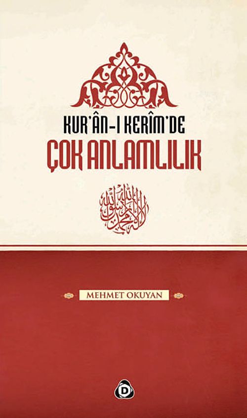 Kur'an-ı Kerim'de Çok Anlamlılık