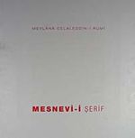 Mesnevi-i Şerif