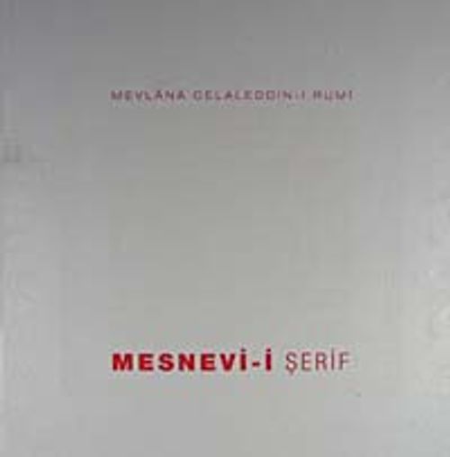 Mesnevi-i Şerif