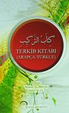 Terkib Kitabı (Arap&ccedil;a-T&uuml;rk&ccedil;e)