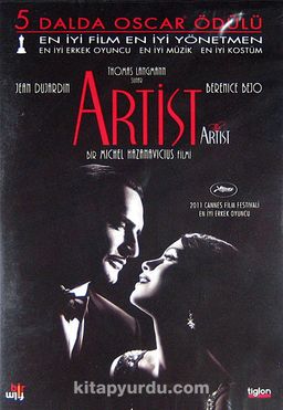 Artist (DVD)