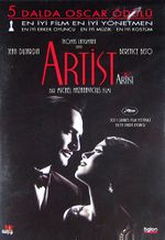 Artist (DVD)