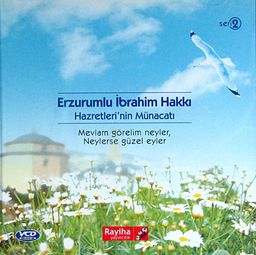 Erzurumlu İbrahim Hakkı Hazretleri''nin Münacatı (CD)