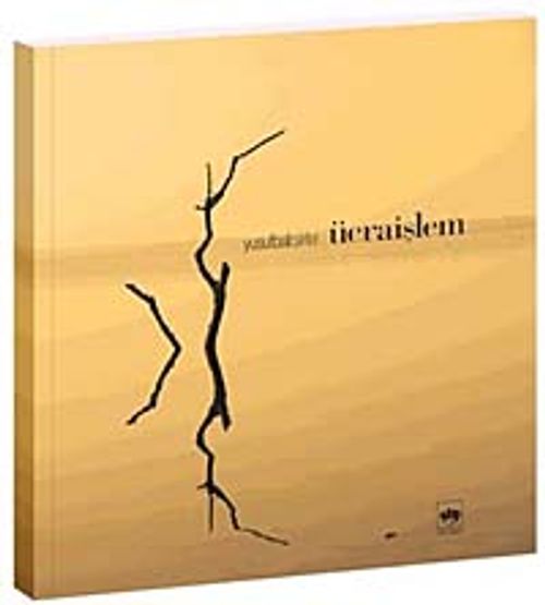 Ücra İşlem