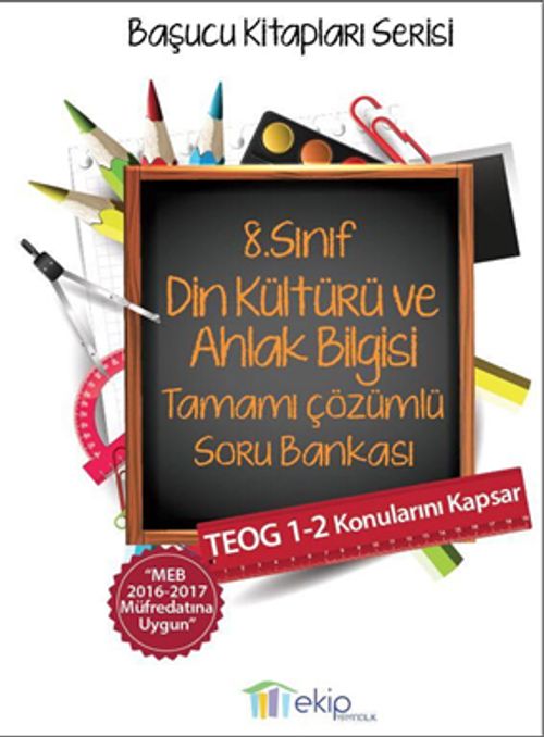 8. Sınıf Din Kültürü ve Ahlak Bilgisi Tamamı Çözümlü Soru Bankası