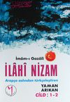 İlahi Nizam Cilt: 1-2