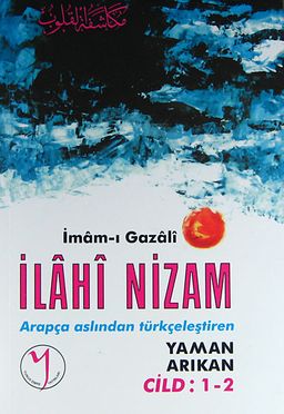 İlahi Nizam Cilt: 1-2