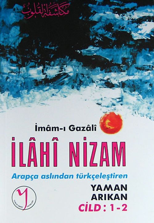 İlahi Nizam Cilt: 1-2