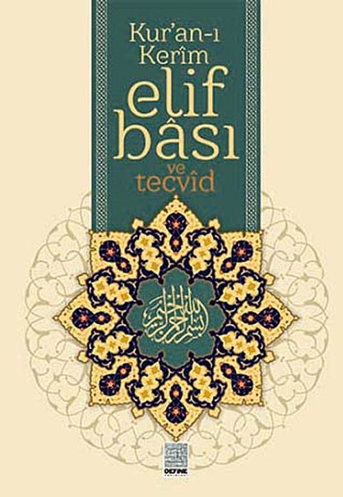 Kur'an-ı Kerim Elifbası ve Tecvid