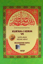 Orta Boy Fihristli Kuranı Kerim ve Satıraltı Kelime Manalı ve Mealli (Kelime Meal) ( KOD: H-8 ) 
