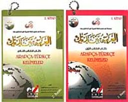 Arapça-Türkçe Günlük  Kelimeleri 2 Kartela Beyne Yedeyki
