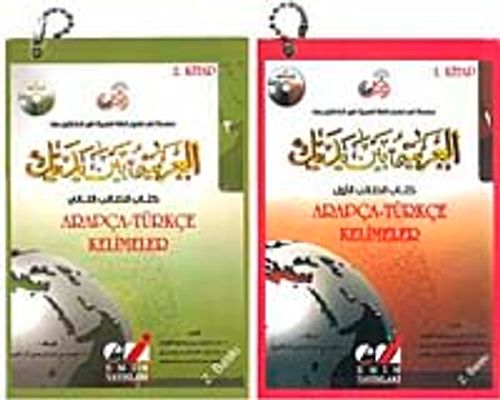 Arapça-Türkçe Günlük  Kelimeleri 2 Kartela Beyne Yedeyki