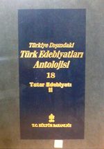 Türkiye Dışındaki Türk Edebiyatları Antolojisi -18/ Tatar Edebiyatı 2  (4-A-7)