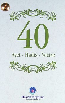 40 Ayet - Hadis- Vecize (Kartela)