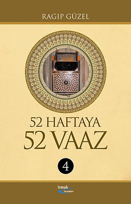 52 Haftaya 52 Vaaz - 4 (Ciltli)