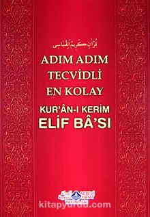 Adım Adım Tecvidli En Kolay Kur'an-ı Kerim Elif Ba'sı