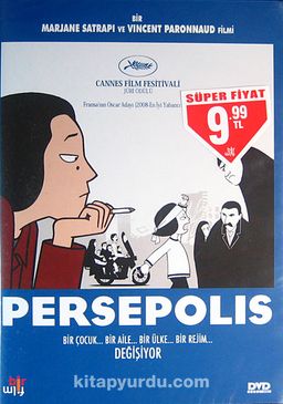 Persepolis (Dvd)