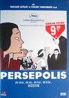 Persepolis (Dvd)