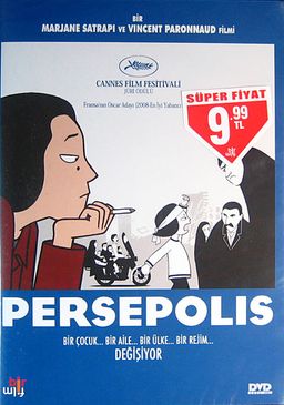 Persepolis (Dvd)