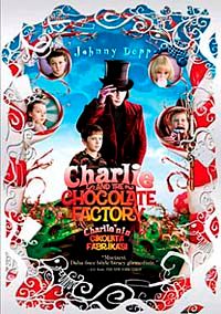 Charlie and the Chocolate Factory (Dvd)