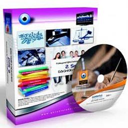 AÖF Açıköğretim 2. Sınıf 4. Yarıyıl İdare Hukuku Çözümlü Soru Bankası (6 Dvd)