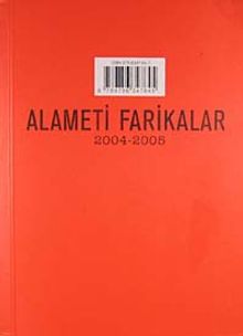 Alameti Farikalar (2004-2005)