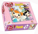 Canım Kardeşim Kutulu 70'li Kutu Puzzle