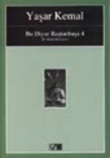 Bir Bulut Kaynıyor (Bu Diyar Baştanbaşa 4)