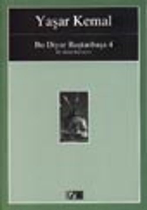 Bir Bulut Kaynıyor (Bu Diyar Baştanbaşa 4)