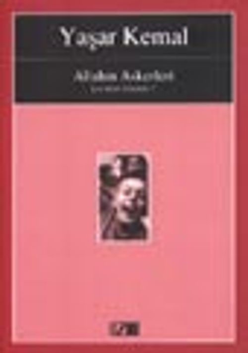 Allah'ın Askerleri (Çocuklar İnsandır 1)