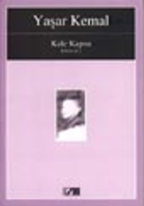 Kale Kapısı (Kimsecik 2)