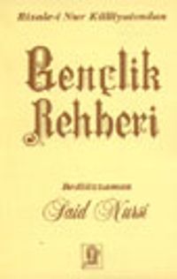Gençlik Rehberi