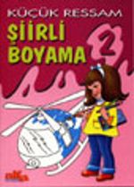 Şiirli Boyama 2