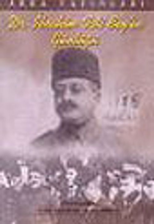 Dr. İbrahim Tali Bey'in Günlüğü