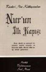 Nur'un İlk Kapısı/ cep boy (kod:506)
