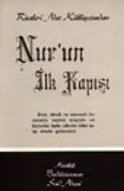 Nur'un İlk Kapısı/ cep boy (kod:506)
