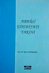 Abbasi Edebiyatı Tarihi