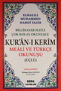 Kur'an-ı Kerim Orta Boy Şamua 2 Renkli / Üçlü Kur'an-ı Kerim Mealleri Kod:006