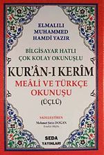 Kur'an-ı Kerim Orta Boy Şamua 2 Renkli / Üçlü Kur'an-ı Kerim Mealleri Kod:006