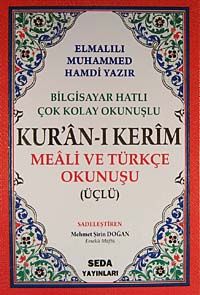 Kur'an-ı Kerim Orta Boy Şamua 2 Renkli / Üçlü Kur'an-ı Kerim Mealleri Kod:006