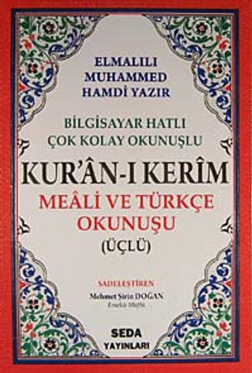 Kur'an-ı Kerim Orta Boy Şamua 2 Renkli / Üçlü Kur'an-ı Kerim Mealleri Kod:006