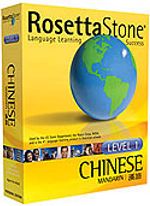Chinese Level 1 / Language Learning Success