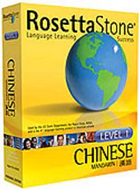 Chinese Level 1 / Language Learning Success